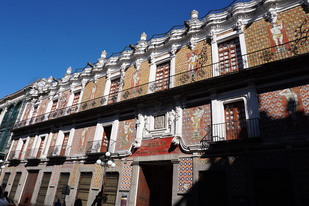 BUAP大学博物館