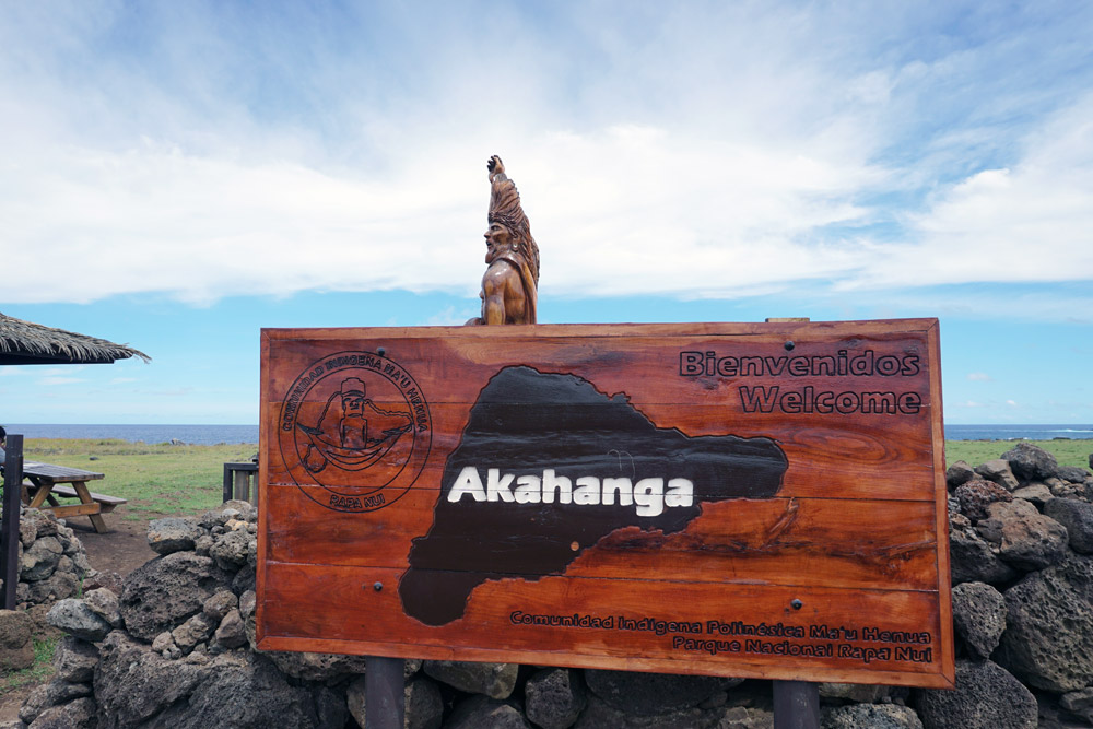 Akahanga