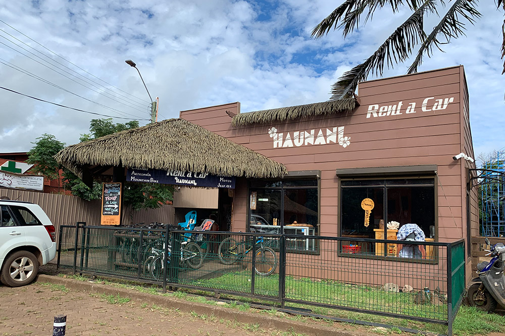 レンタカー店 HAUNANI