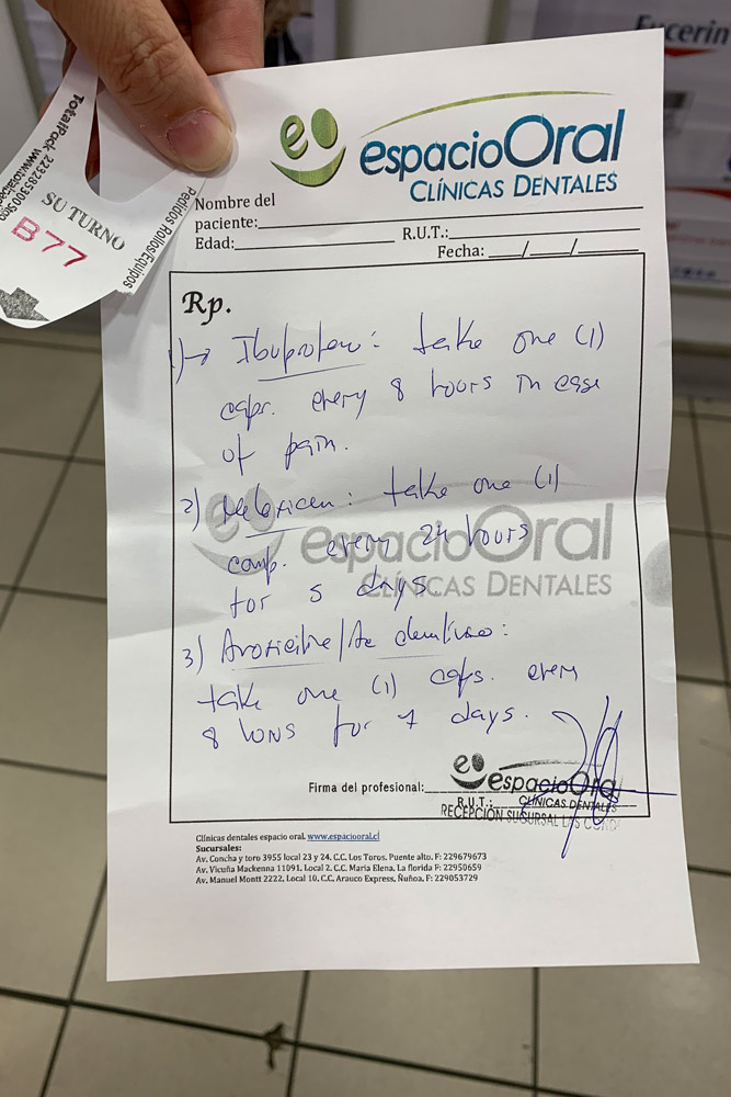 服用指示書