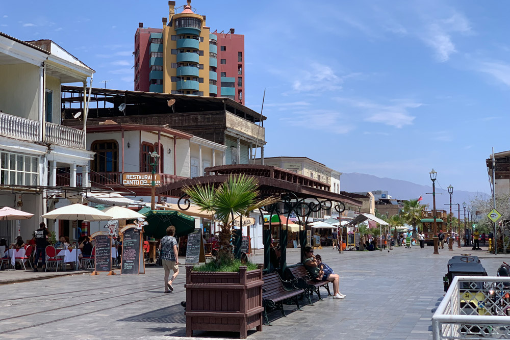 Plaza Arturo Prat周辺