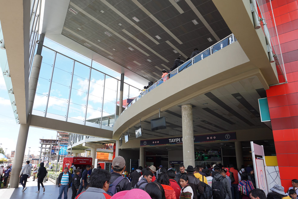 ケーブルカーセントラル駅