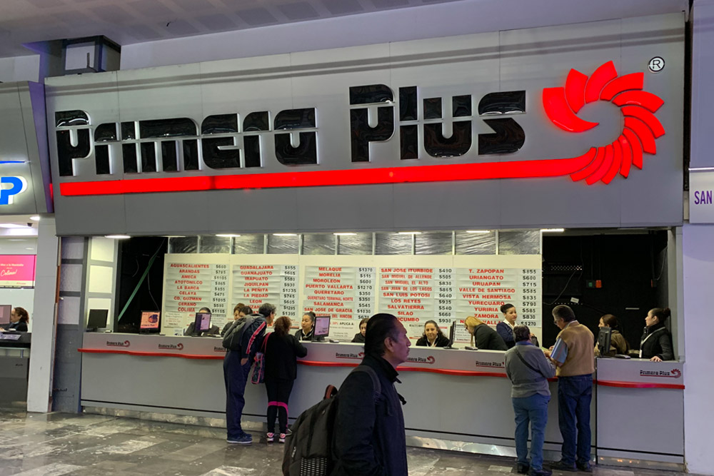 primera plus バス チケット売り場
