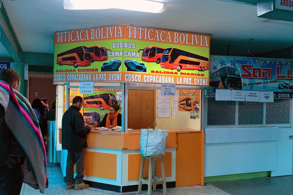 Titicaca Boliviaバス