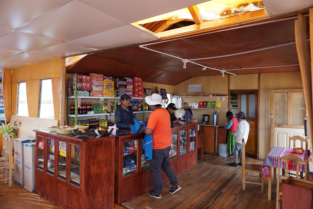売店