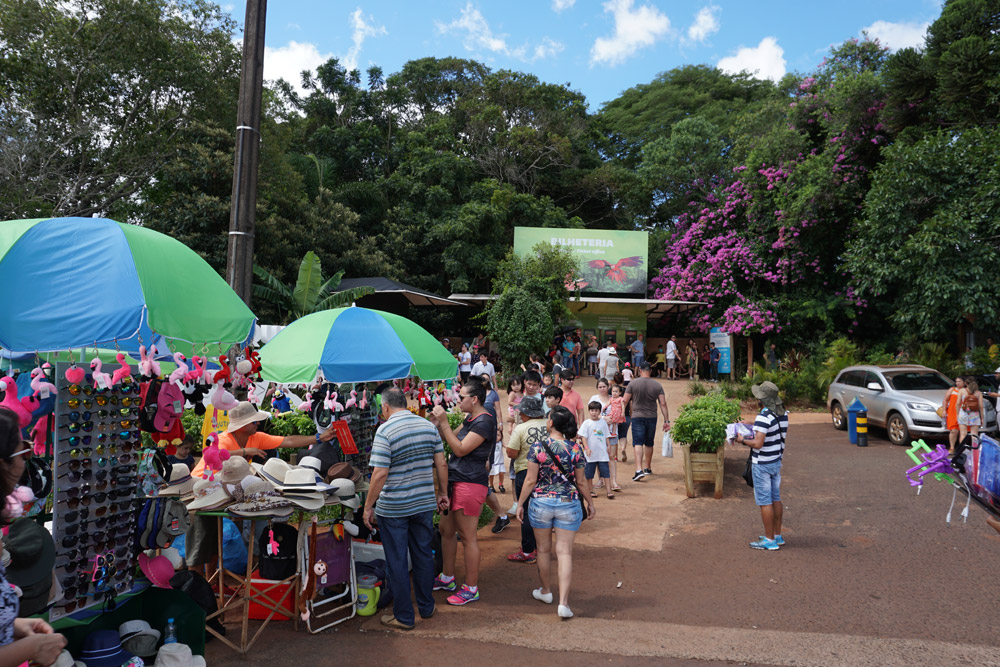 アーヴェス公園