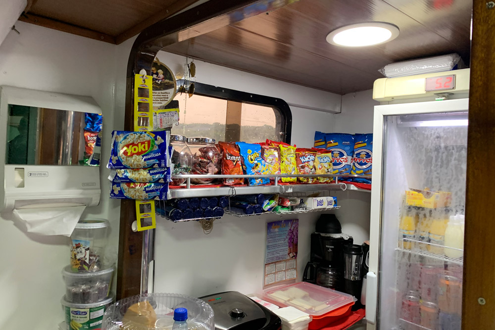 売店