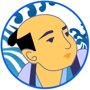 寅吉
