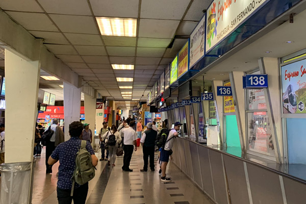 Turbusターミナル