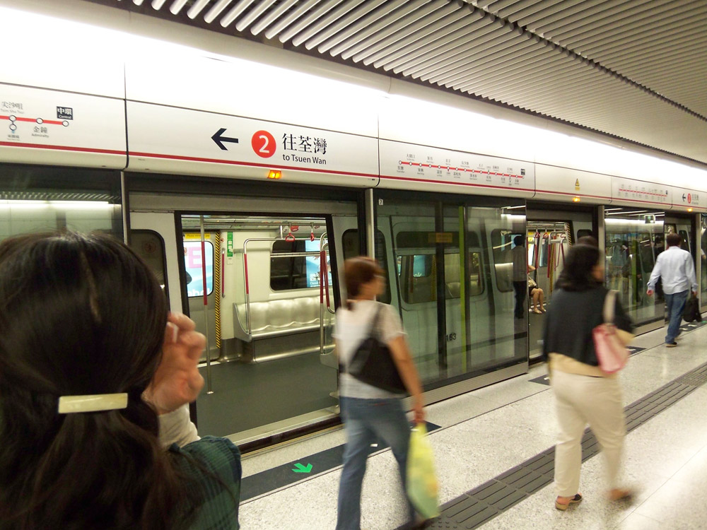 香港MTR
