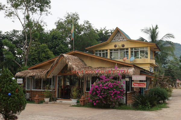 Shwe Hinn Thar Hotel(旧)
