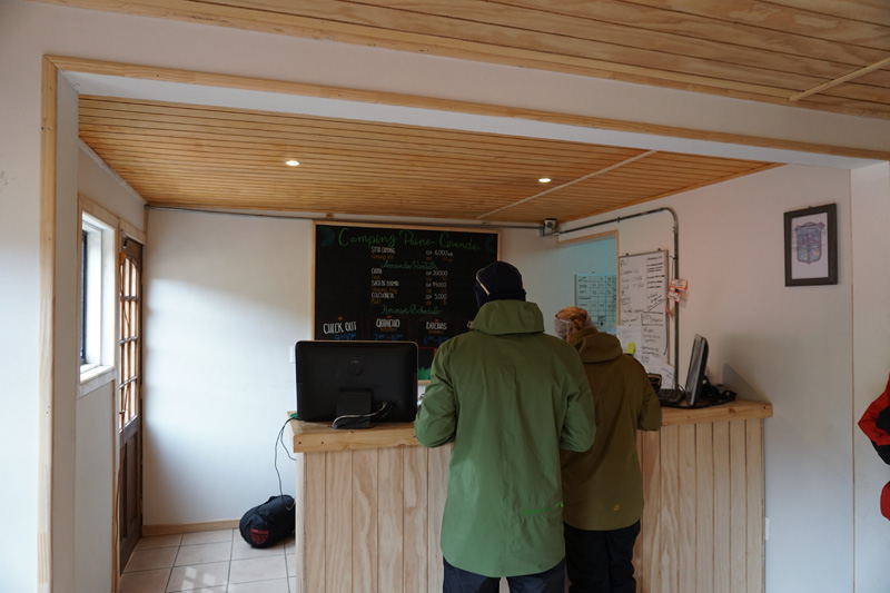 キャンプチェックイン