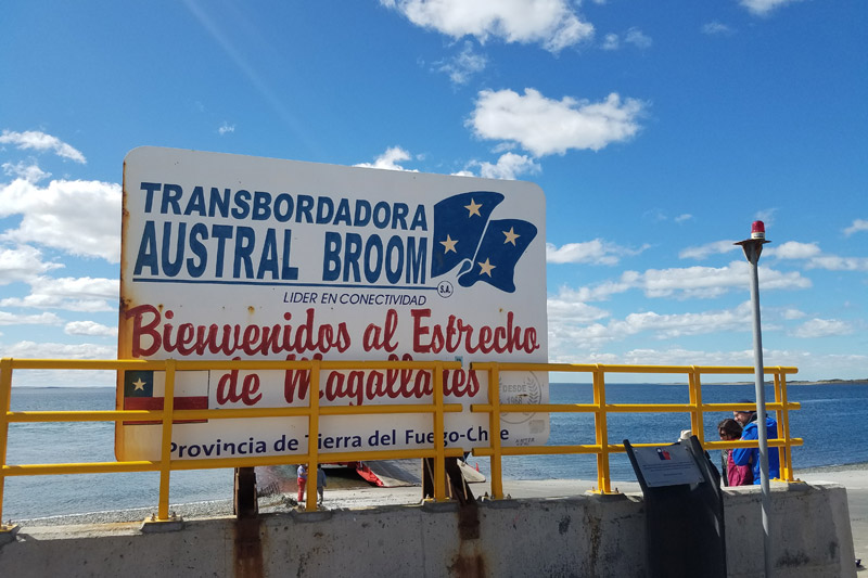 マゼラン海峡