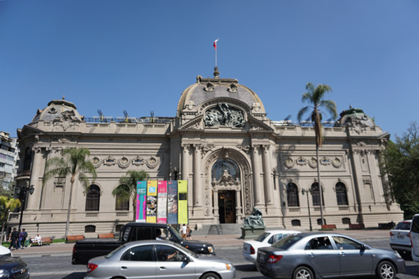 国立美術館