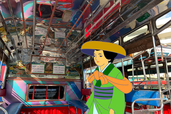 ソンテウに乗る