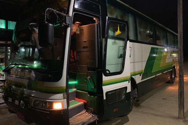 ヤンゴン行きバス VIPクラス