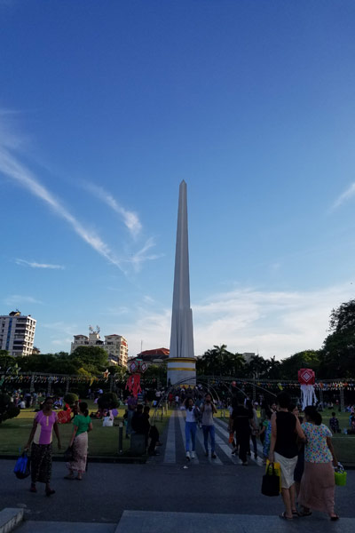 マハバンドゥーラ公園