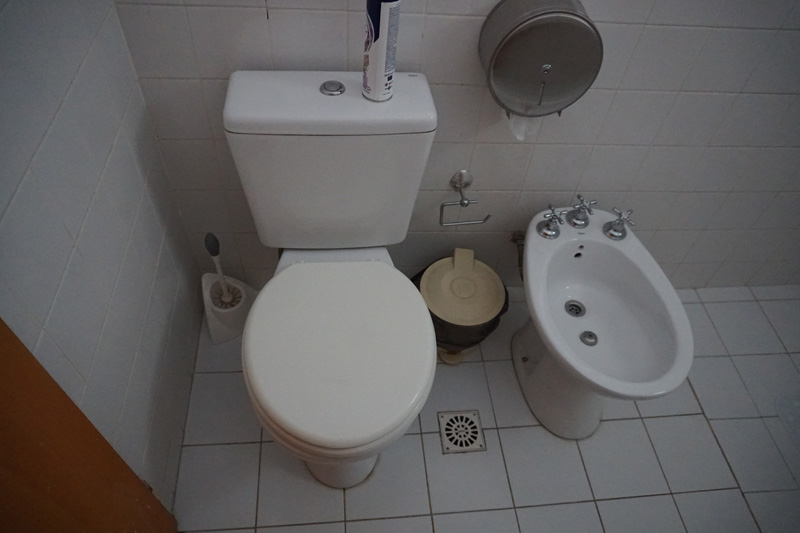 エル・カラファテのAirbnb