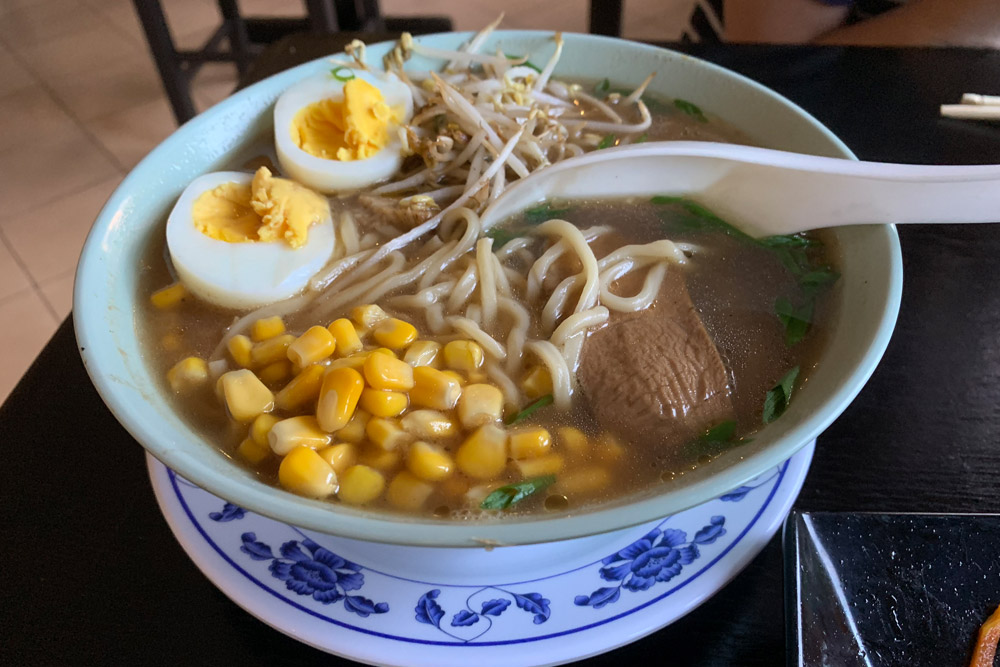 らーめん