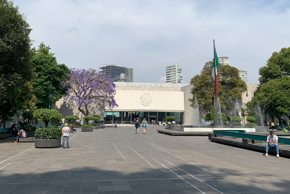 国立人類学博物館