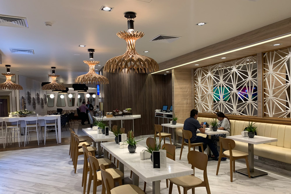 MERA BUSINESS LOUNGE