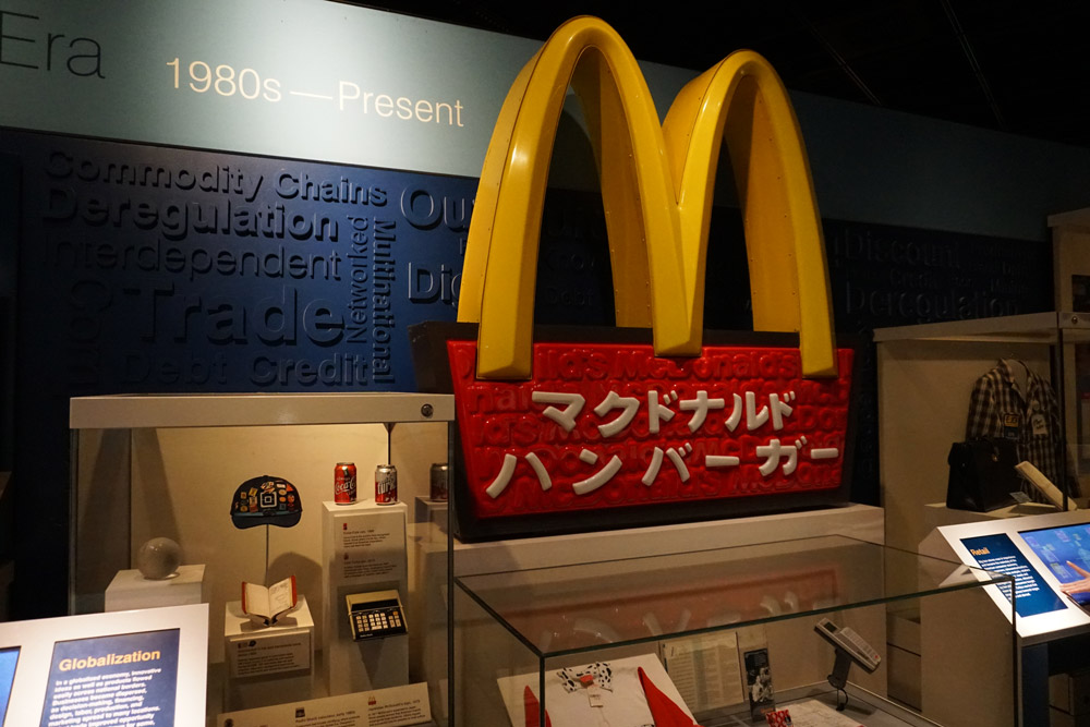 マクドナルド
