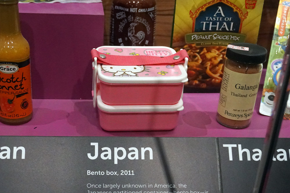 日本の弁当箱