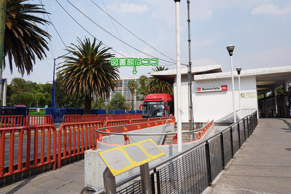 Buenavista駅