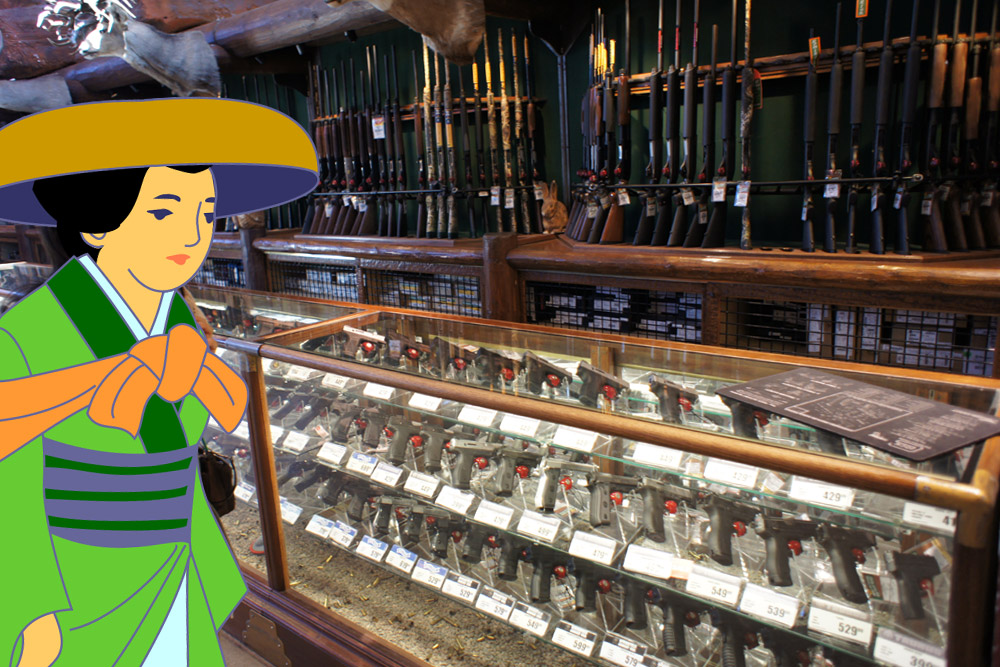 銃器コーナー