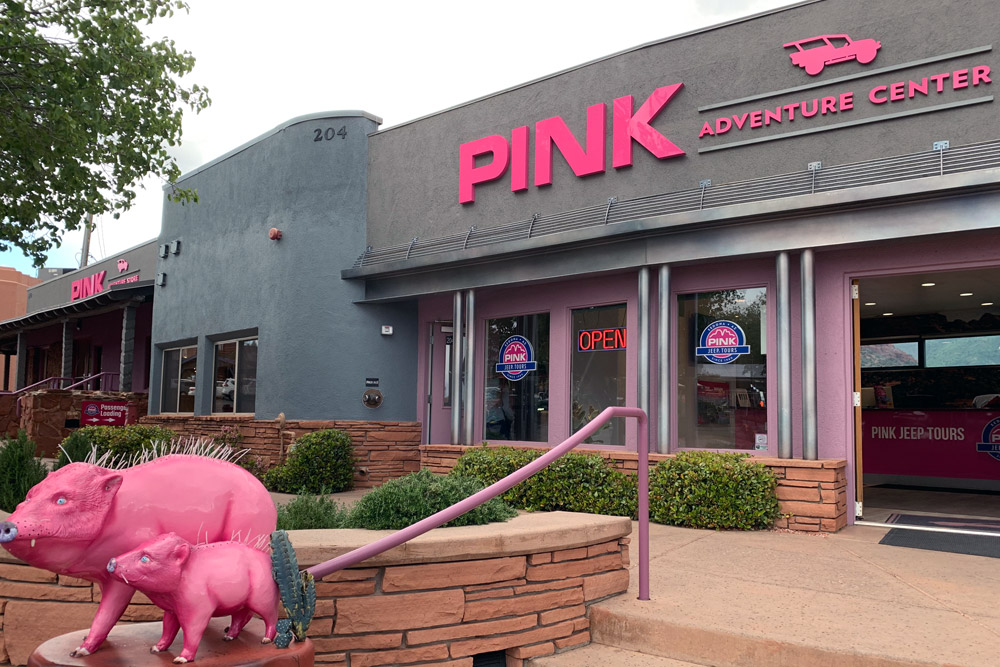 PINKツアー