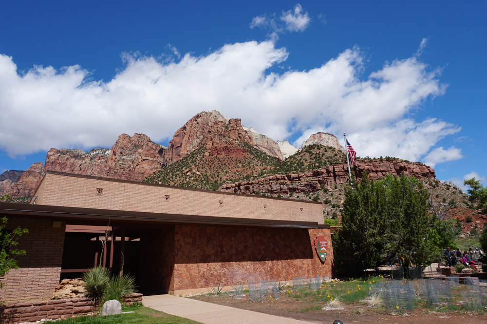 Zion Human History Museum