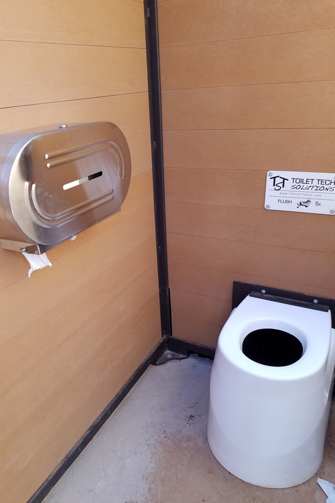 トイレ内