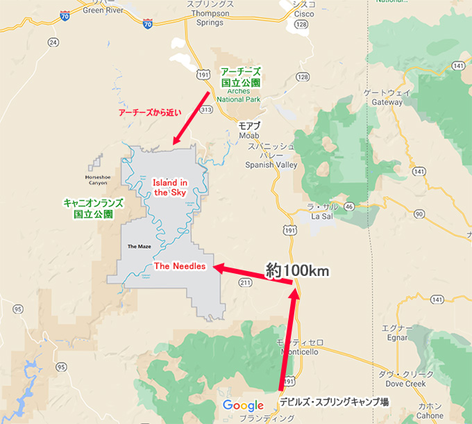 アクセスマップ