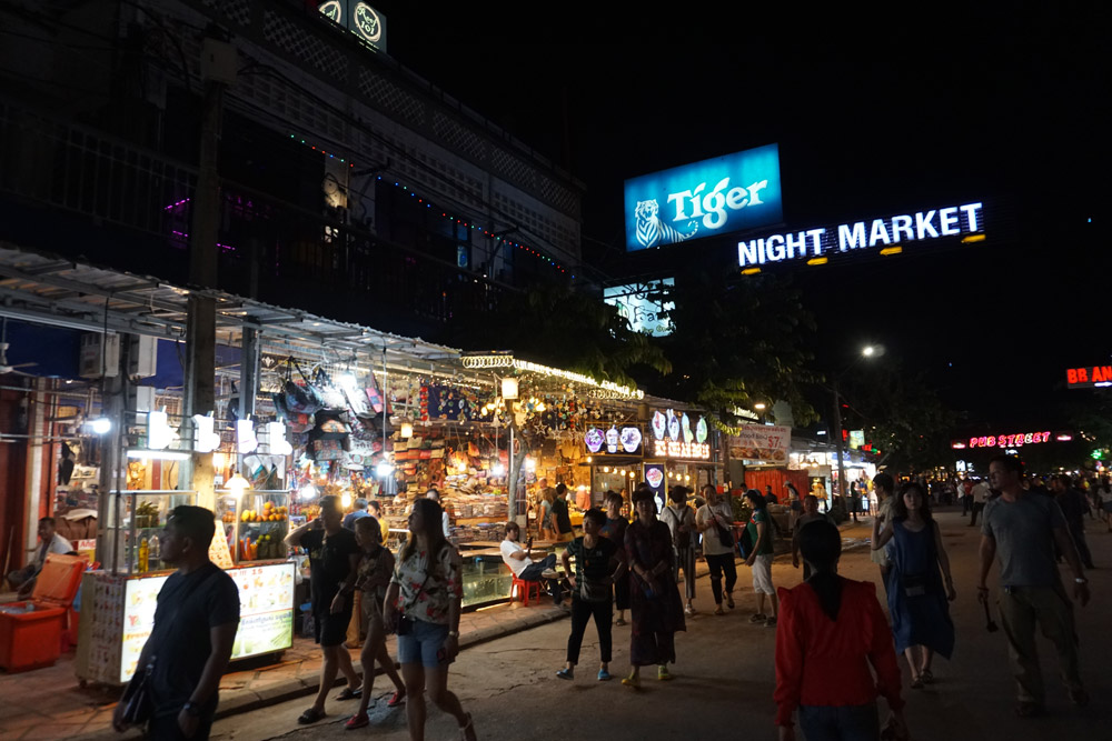 ナイトマーケット