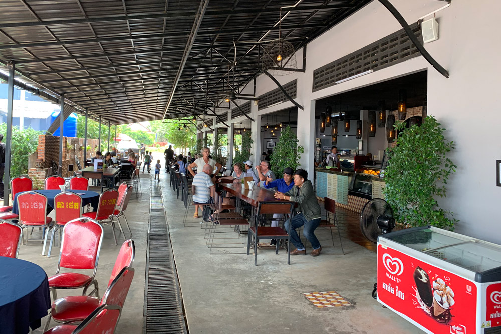 The Stop cafe