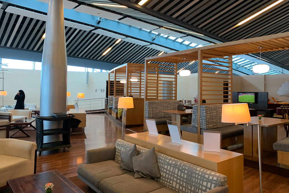 Amedee Maingard Lounge