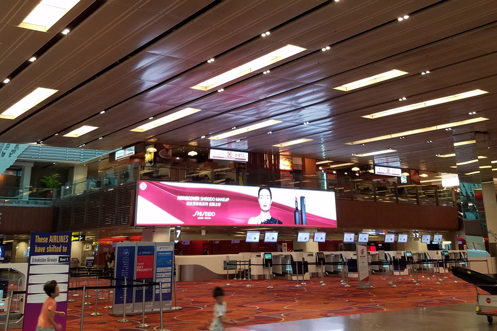 シンガポール国際空港