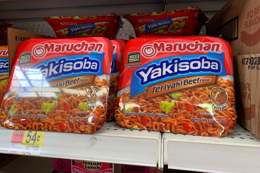 マルちゃん焼きそば