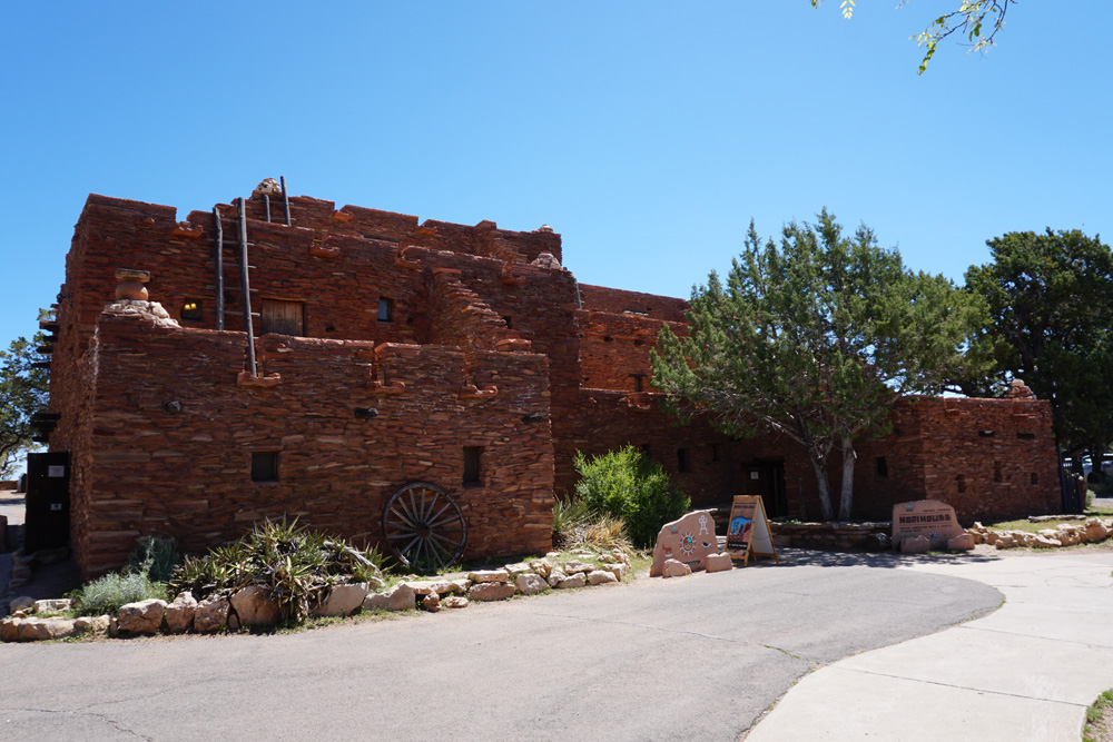 Hopi House