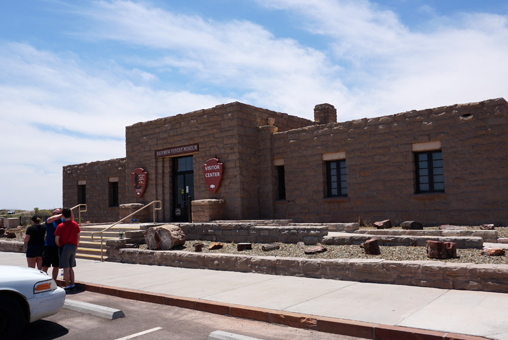 Rainbow Forest Museum