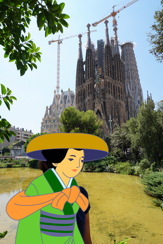ガウディ広場