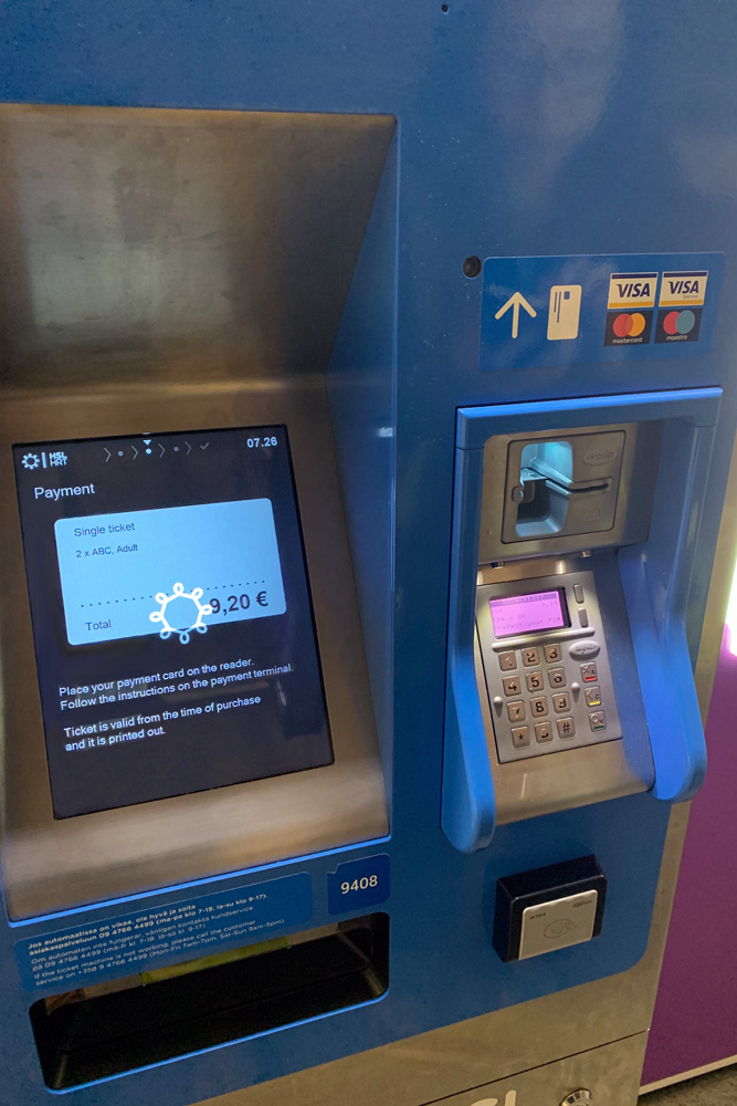券売機