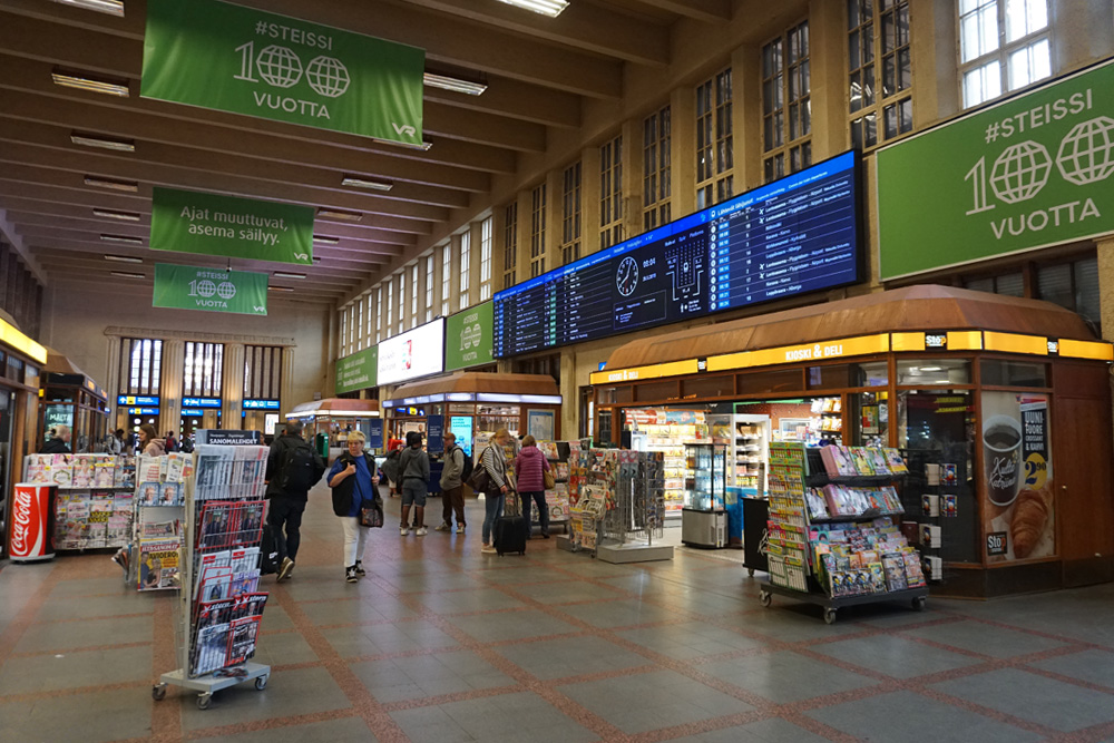 ヘルシンキ中央駅