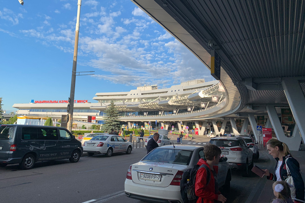 空港前