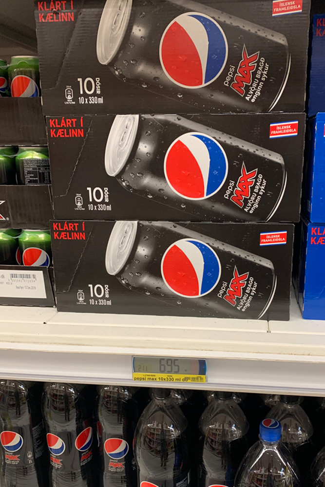 スーパー物価