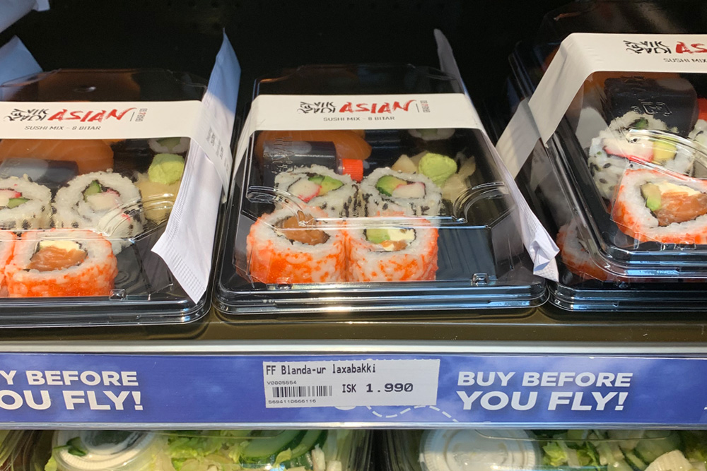 空港内 フード料金
