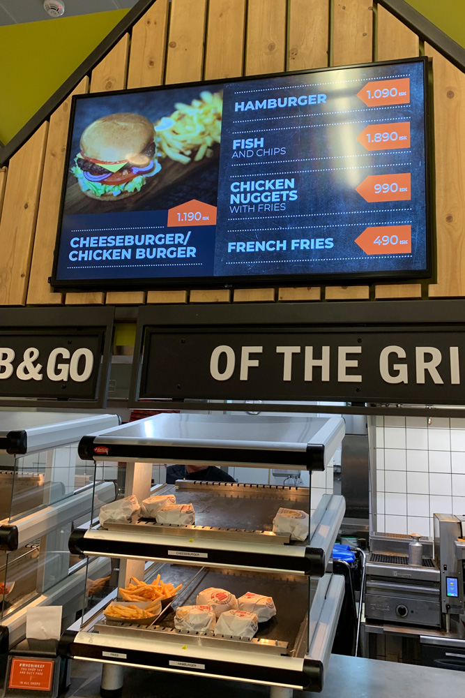 ハンバーガー料金