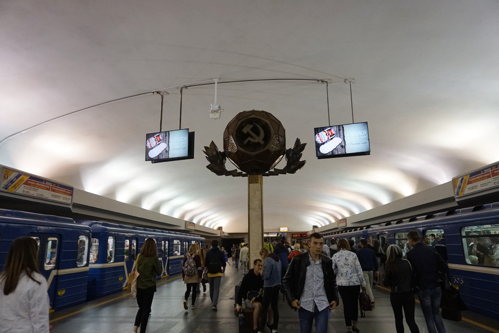 地下鉄駅