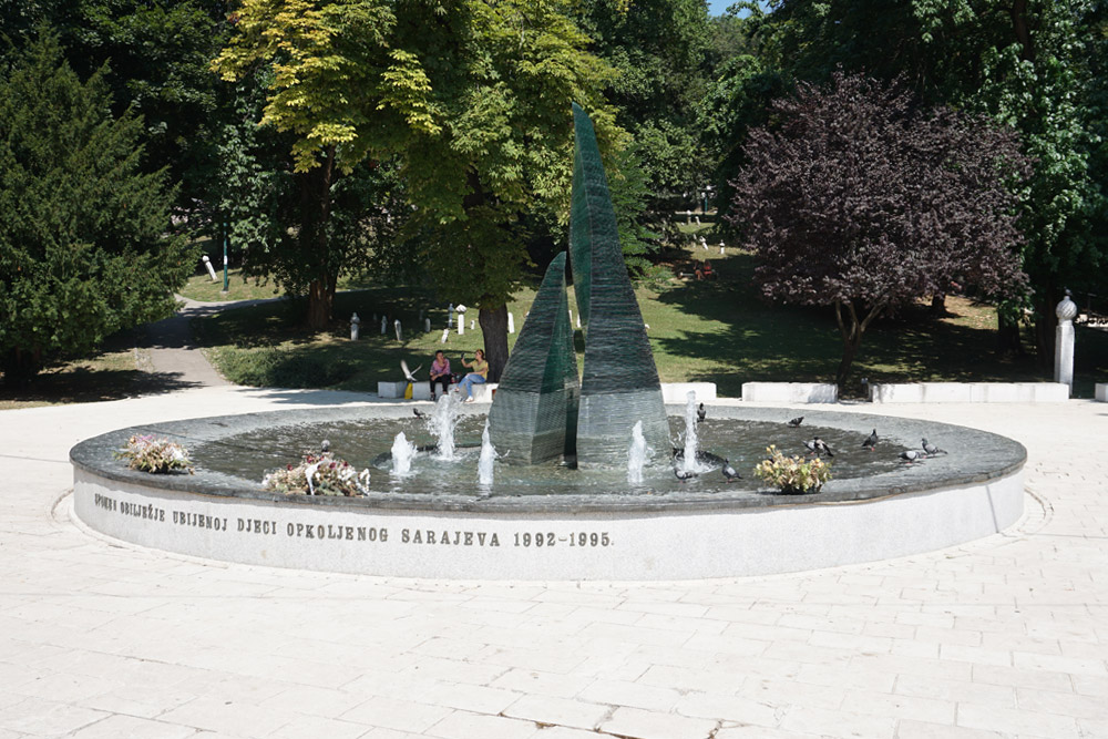 ベリキ公園