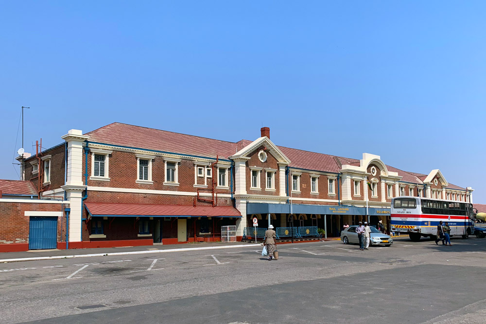 ブラワヨ駅